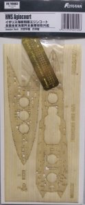 FLYHAWK 710083 - 1:700 HMS Agincourt - Wooden Deck