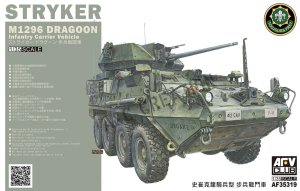 AFV CLUB 35319 - 1:35 US Army M1296 Stryker Dragoon