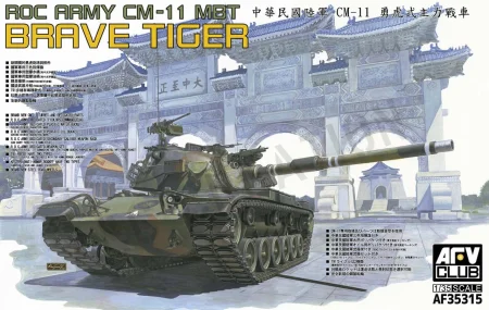 afv club-35315.jpg