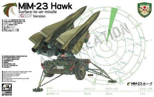 Przejdź do produktu AFV CLUB 35310 - 1:35 MIM-23 Hawk Surface-to-air missile JGSDF
