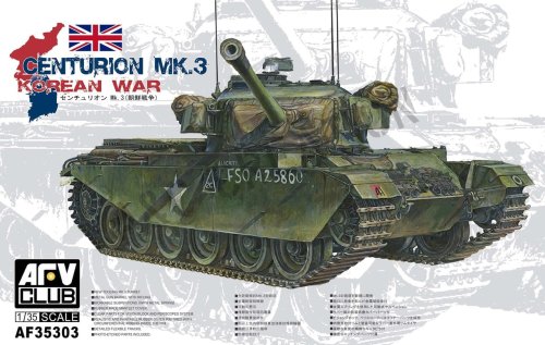 Przejdź do produktu AFV CLUB 35303 - 1:35 Centurion Mk.3 Korean War
