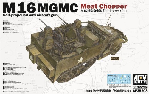Przejdź do produktu AFV CLUB 35203 - 1:35 M16 MGMC Meat Chopper Self-propelled anti aircraft gun