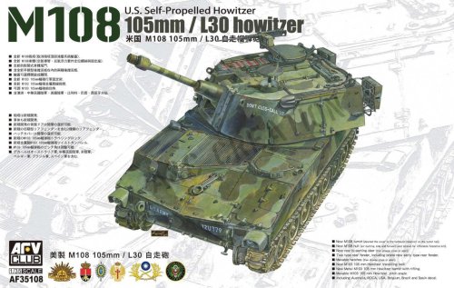 Przejdź do produktu AFV CLUB 35108 - 1:35 U.S. Self-Propelled Howitze M108 105mm/L30 howitze