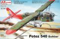 AZ7641_box.jpg