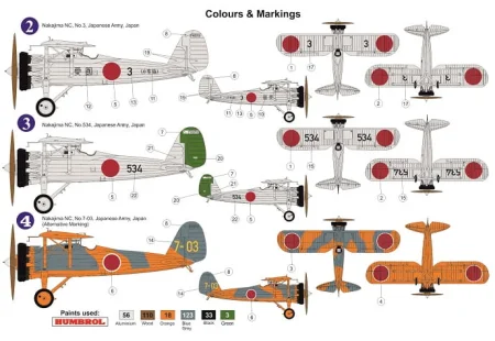 AZ7639_kamo.jpg