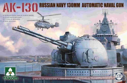 Przejdź do produktu TAKOM 2129 - 1:35 AK-130 Russian Navy 130mm Automatic Naval Gun