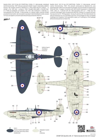 SH48138 (3).jpg