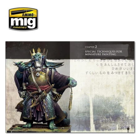 AMIG6125 (4).jpg