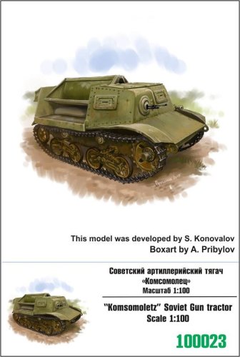 Przejdź do produktu ZEBRANO Z100-023 - 1:100 Komsomoletz