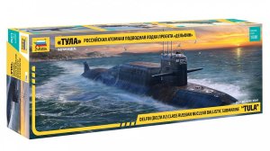 ZVEZDA 9062 - 1:350 Tula (Delta IV) Class Russian Nuclear Ballistic Submarine