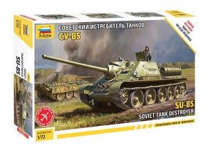ZVEZDA 5062 - 1:72 SU-85 Soviet Tank Destroyer