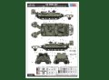 HOBBY BOSS-84546 (4).jpg