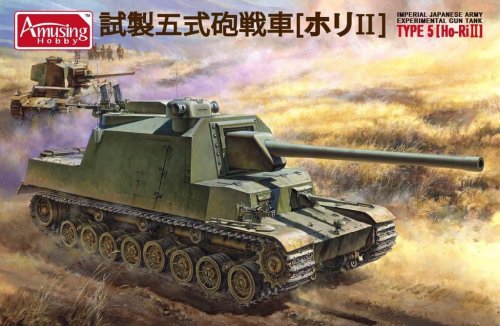 Przejdź do produktu AMUSING HOBBY 35A031 - 1:35 IJA Experimental Gun Tank Type 5 ( Ho-Ri II )