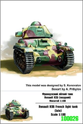 Przejdź do produktu ZEBRANO Z100-026 - 1:100 Renault R35 (late)