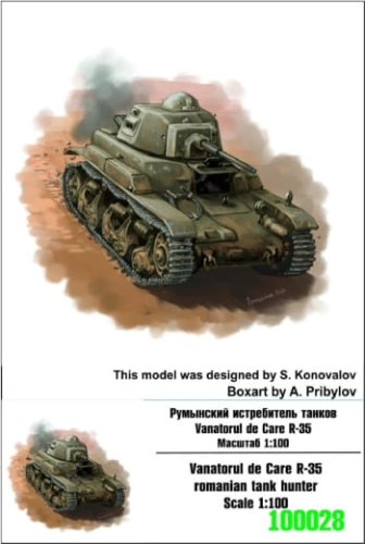 Przejdź do produktu ZEBRANO Z100-028 - 1:100 Vanatorul de Care R-35