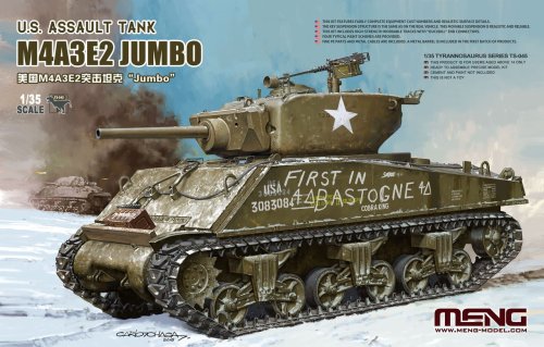 Przejdź do produktu MENG MODEL TS045 - 1:35 M4A3E2 Jumbo US Assault Tank