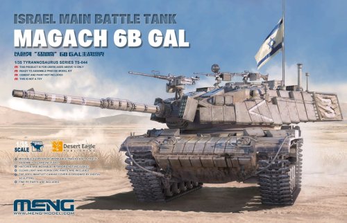 Przejdź do produktu MENG MODEL TS044 - 1:35 Magach 6B Gal Israel Main Battle Tank