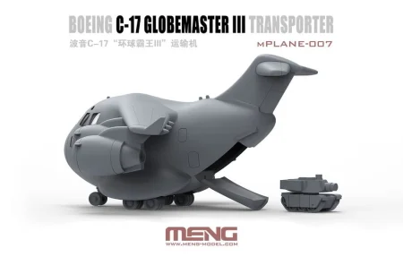 Meng-mplane007 (1).jpg