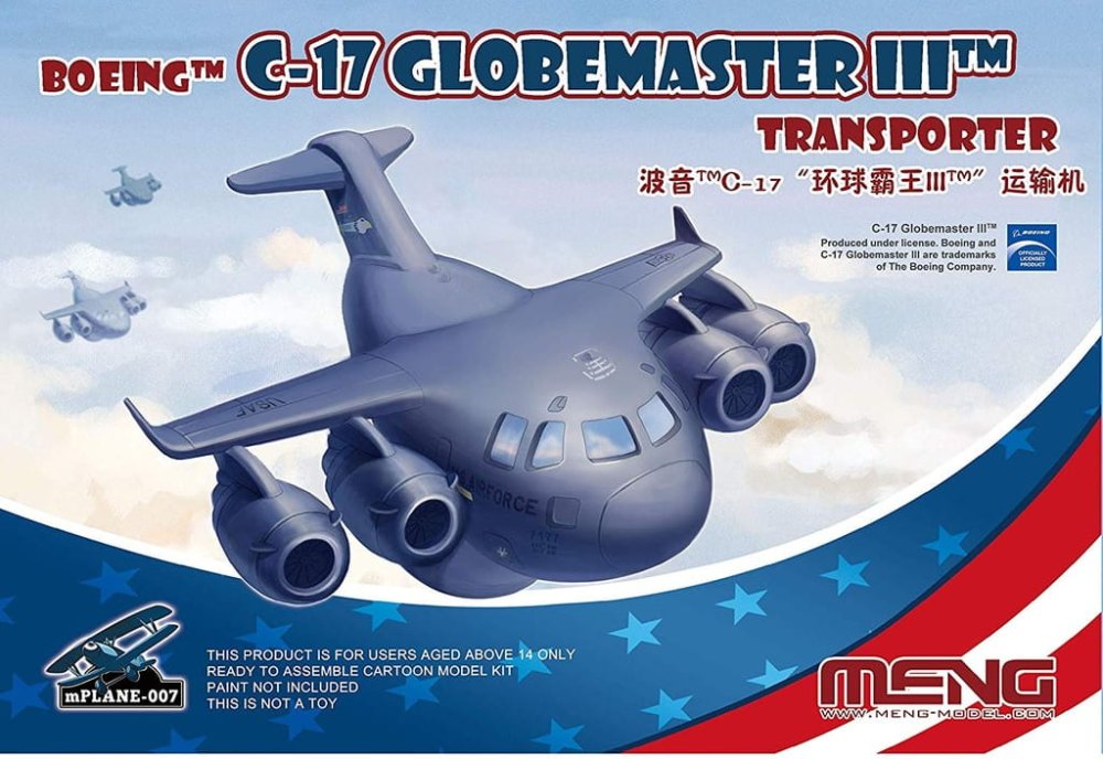 meng-mplane007.jpg