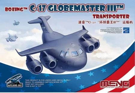 meng-mplane007.jpg
