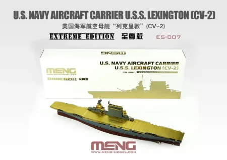MENG-ES007 (1).jpg