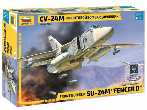 Przejdź do produktu ZVEZDA 7267 - 1:72 Sukhoi Su-24M Fencer D