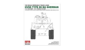 RYE FIELD MODEL 5034 - 1:35 HVSS T80 Track for M4 Sherman