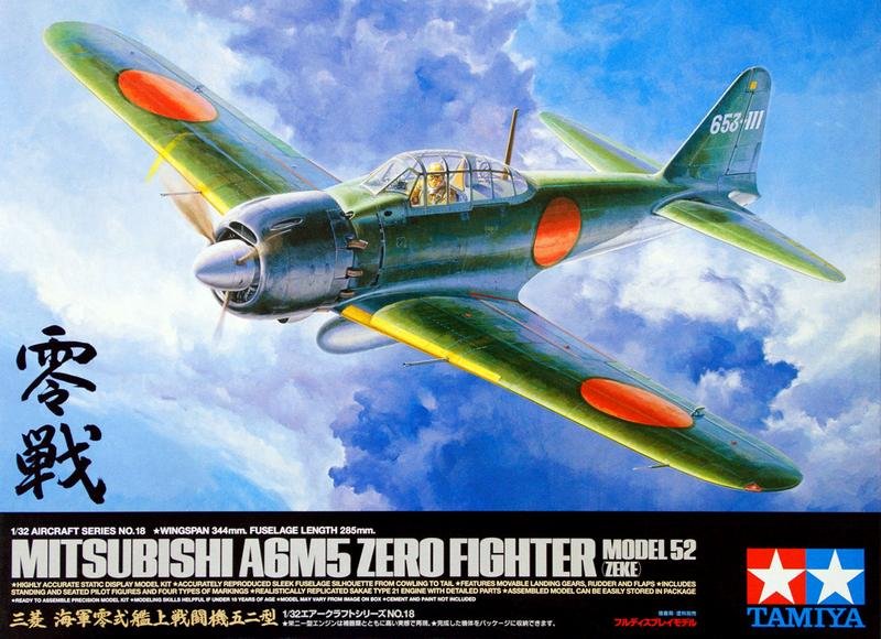 TAMIYA-60318.jpg