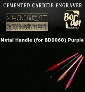 BORDER BD0058-P - Uchwyt do rysików serii BD0068 (fioletowy)