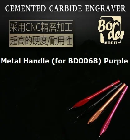 BD0058 purple.jpg