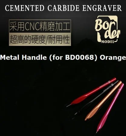 BD0058 orange.jpg