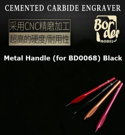 BD0058 black.jpg