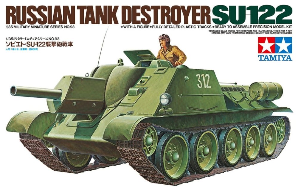 tamiya-35093.jpg