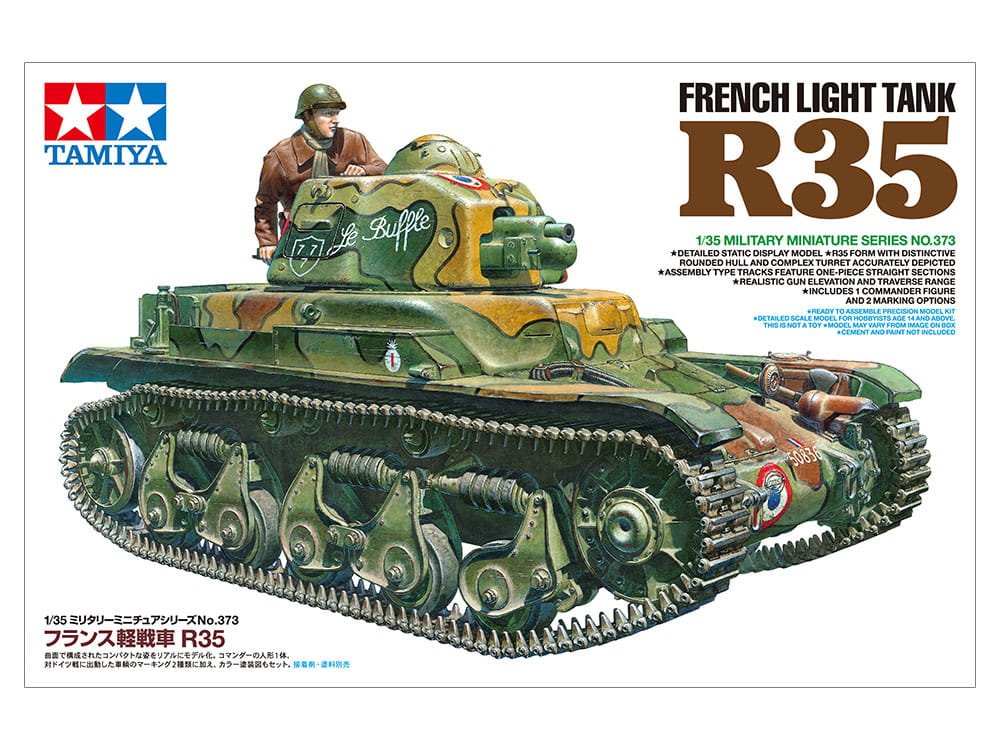 tamiya-35373 (1).jpg