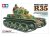 tamiya-35373 (1).jpg