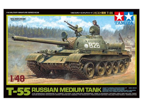 Przejdź do produktu TAMIYA 32598 - 1:48 Russian Medium Tank T-55
