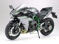 tamiya-14136 (12).jpg