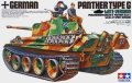 tamiya-35176.jpg