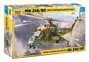 ZVEZDA 4823 - 1:48 Mi-24V/VP Soviet Attack Helicopter