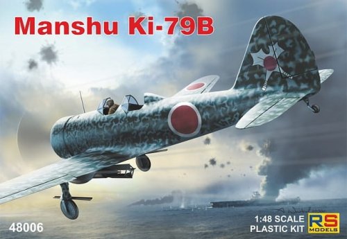 Przejdź do produktu RS MODELS 48006 - 1:48 Manshu Ki-79B
