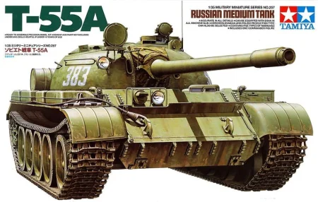 tamiya-35257.jpg