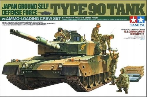 Przejdź do produktu TAMIYA 35260 - 1:35 Type 90 Tank w/ammo load.