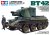 tamiya-35318.jpg