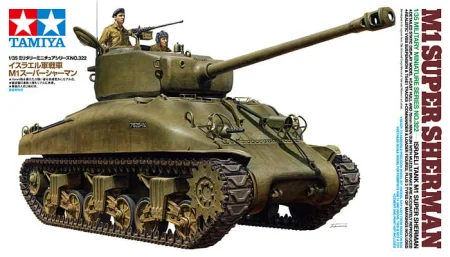 tamiya-35322.jpg