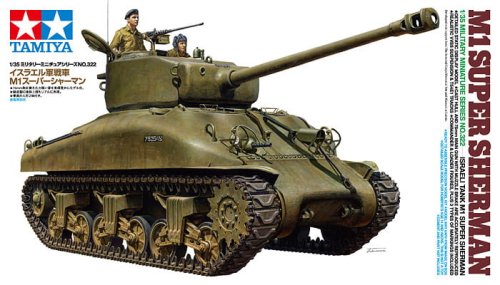 Przejdź do produktu TAMIYA 35322 - 1:35 M1 Super Sherman