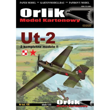 Nr.156 Ut-2-1000x1000h.jpg