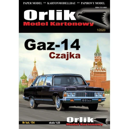 154 okl-1000x1000h.jpg