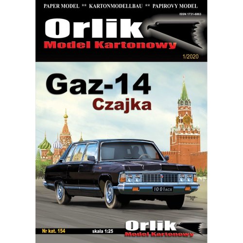 Przejdź do produktu ORLIK 154 - 1:25 GAZ- 14 Czajka