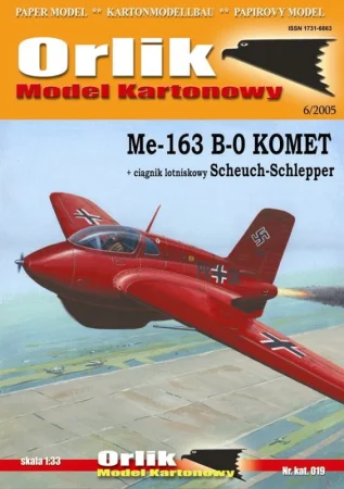 orlik-019.jpg
