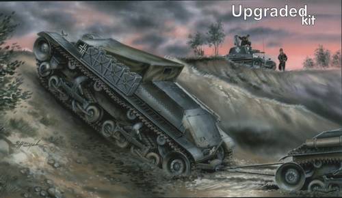 Przejdź do produktu CMK T35021 - 1:35 Skoda Morserzugmittel 35(t) Upgraded Kit